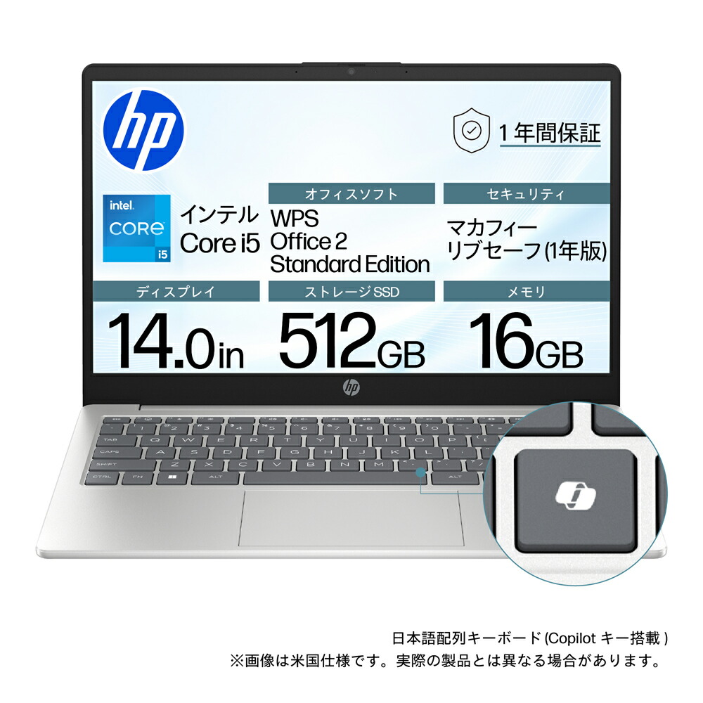 楽天市場】hp ノートパソコン 10．1インチの通販