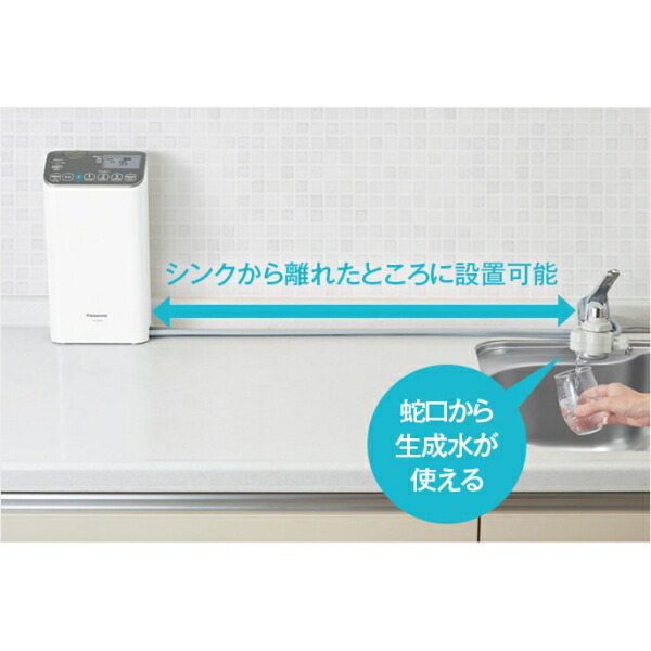 楽天市場】パナソニック 据置型整水器(ミディアムシルバー) TK-AS48-S