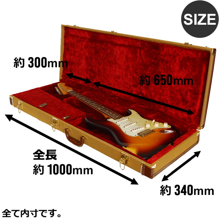 ハードレリック加工ストラトキャスター エレキギター メーカー不明