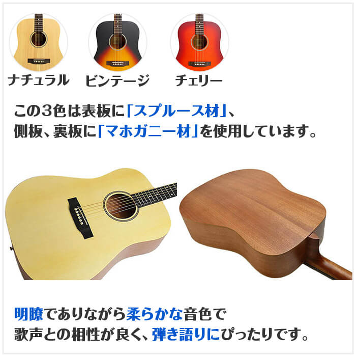楽天市場】アコースティックギター S.ヤイリ YD-04 (S.Yairi アコギ