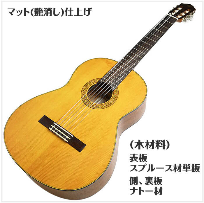 楽天市場】クラシックギター 初心者セット YAMAHA CG122MS ヤマハ 9点