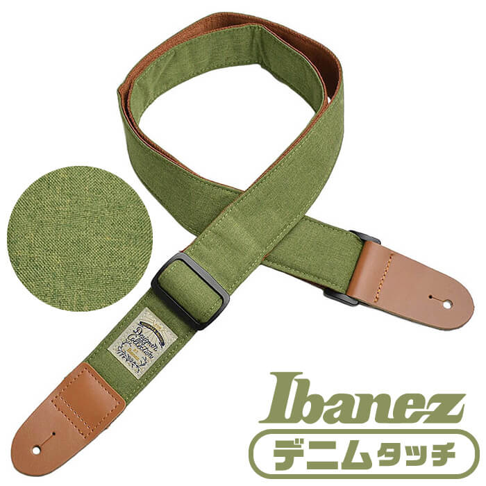 楽天市場】ギター ストラップ Ibanez DCS50D MGN アイバニーズ モス