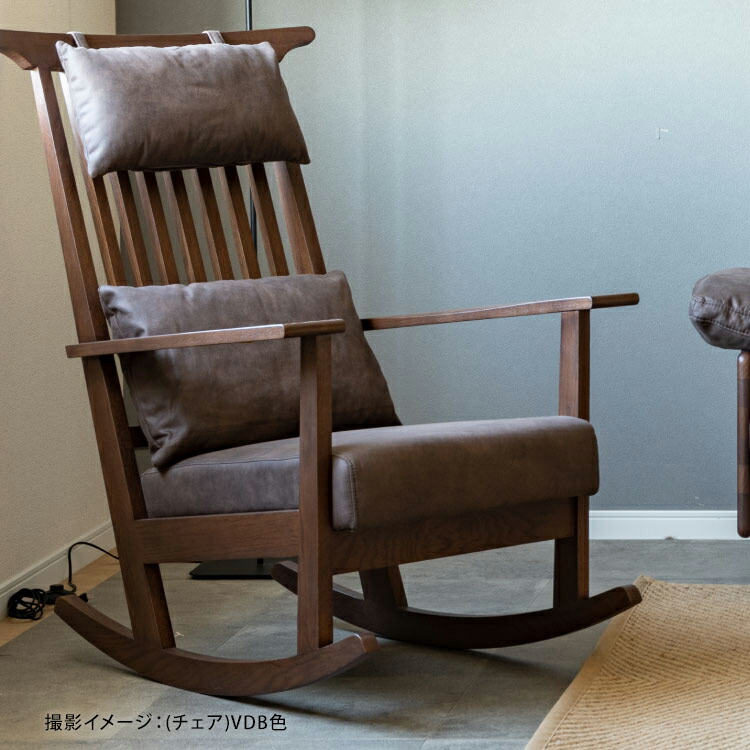 楽天市場】【最大1万円OFFクーポン配布中!】 ロッキングチェア 木製