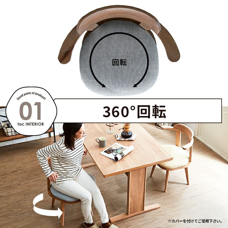 楽天市場】【15%OFFクーポン配布中!】 ダイニングテーブルセット 4人