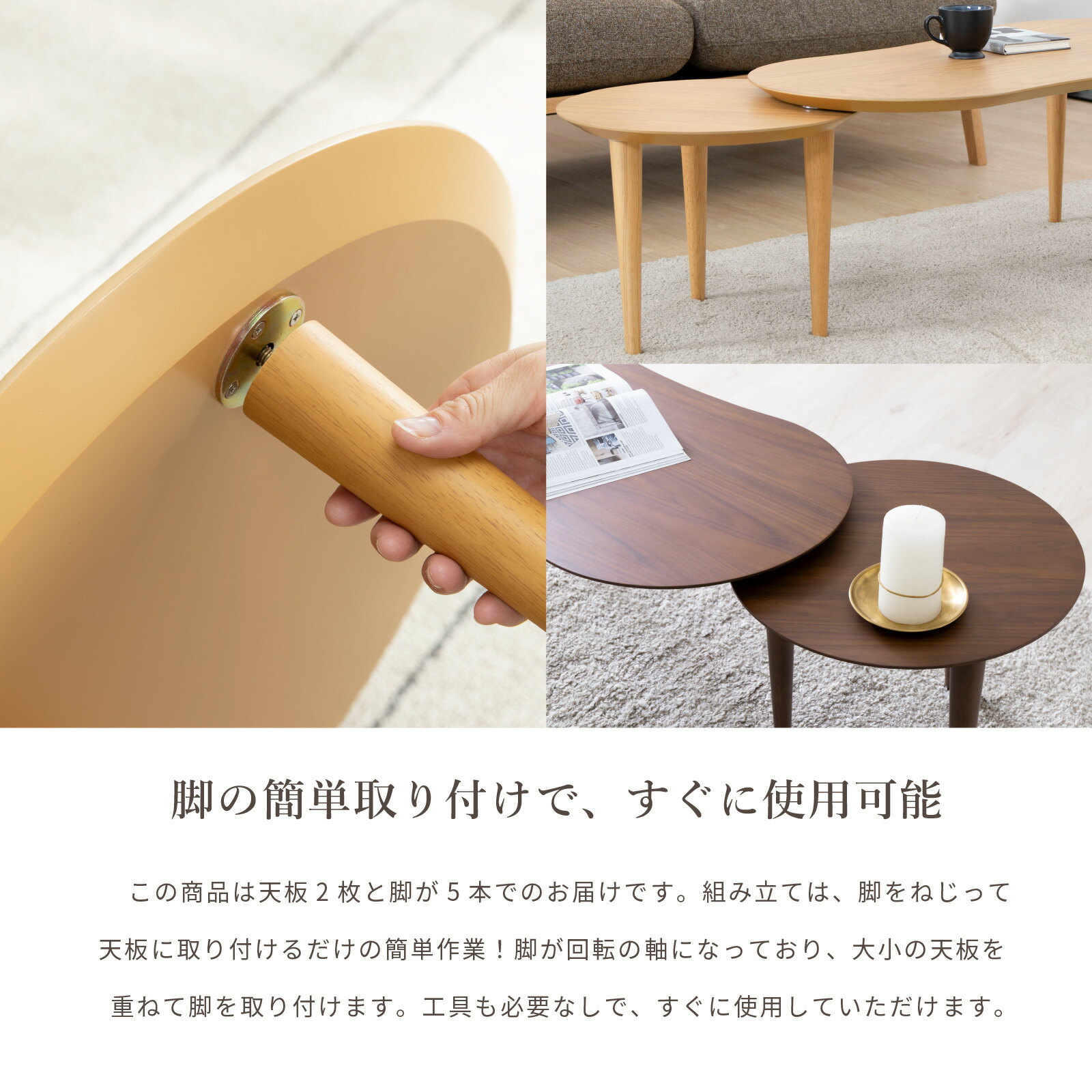 楽天市場】【15%OFFクーポン配布中!】 ローテーブル 北欧 伸長式