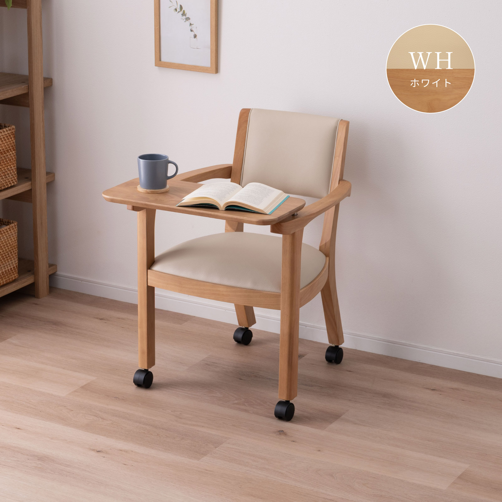 楽天市場】【最大1万円OFFクーポン配布中!】 ダイニングチェア