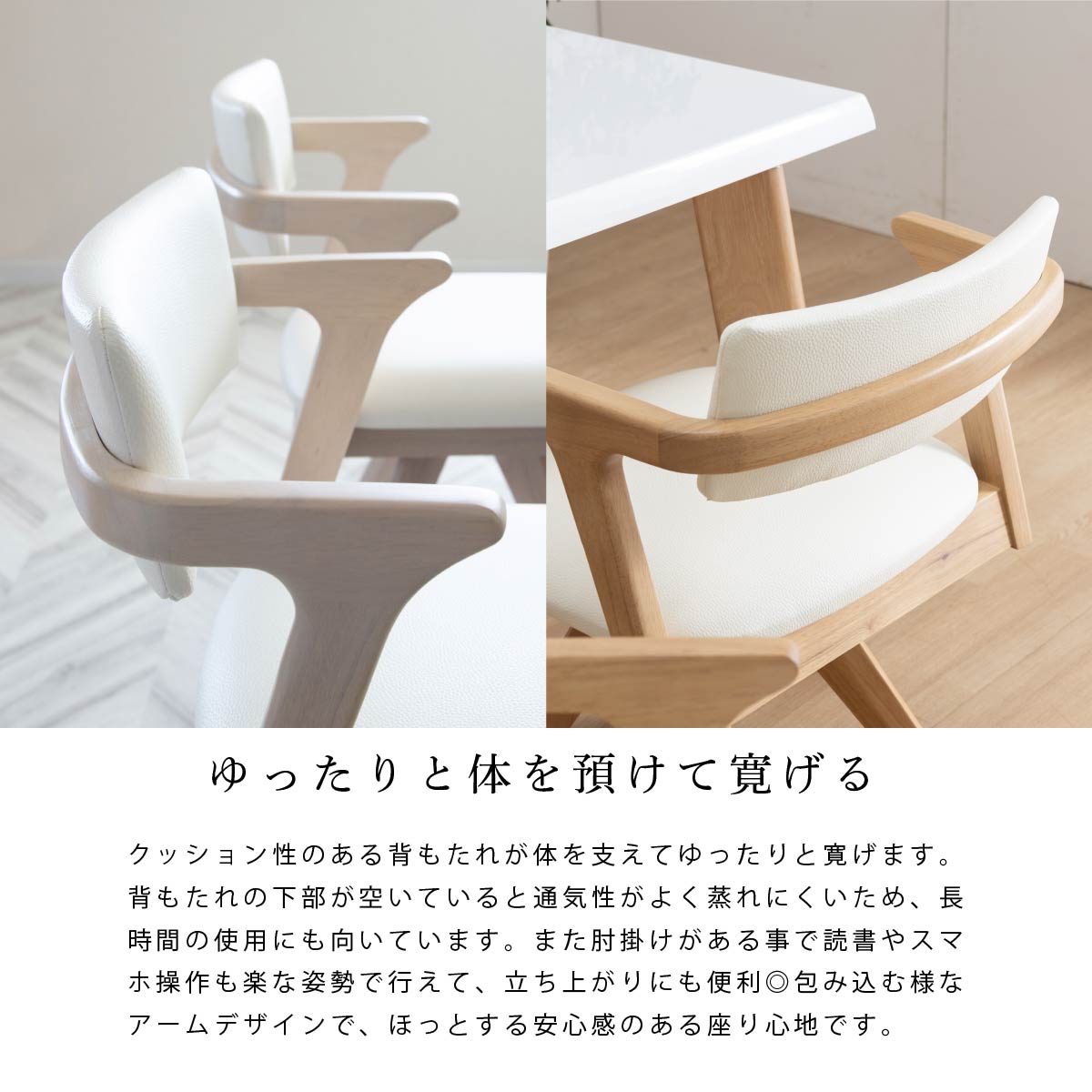 楽天市場】【最大1万円OFFクーポン配布中!】 ダイニングテーブルセット