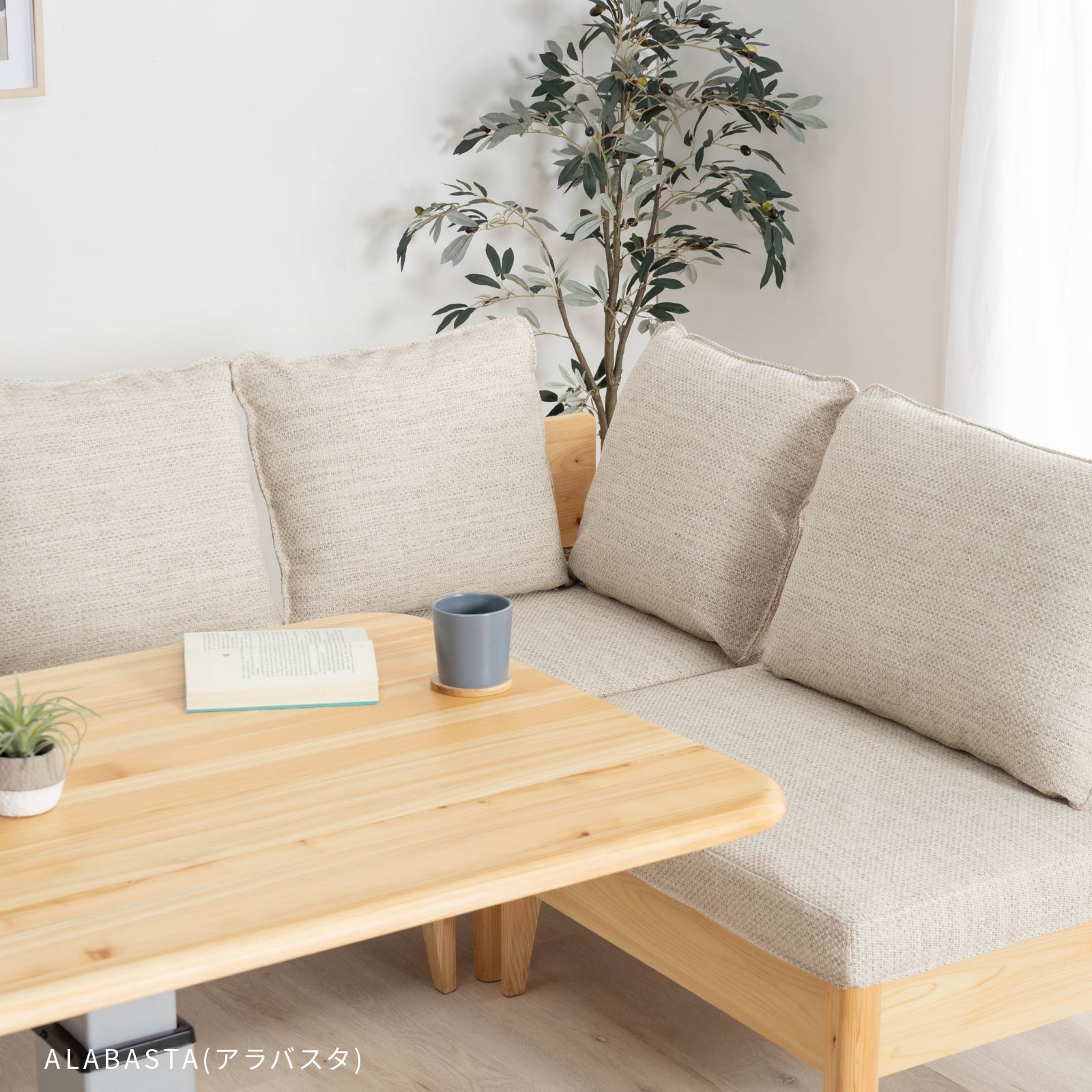 楽天市場】【最大1万円OFFクーポン配布中!】 ダイニングチェア ヒノキ