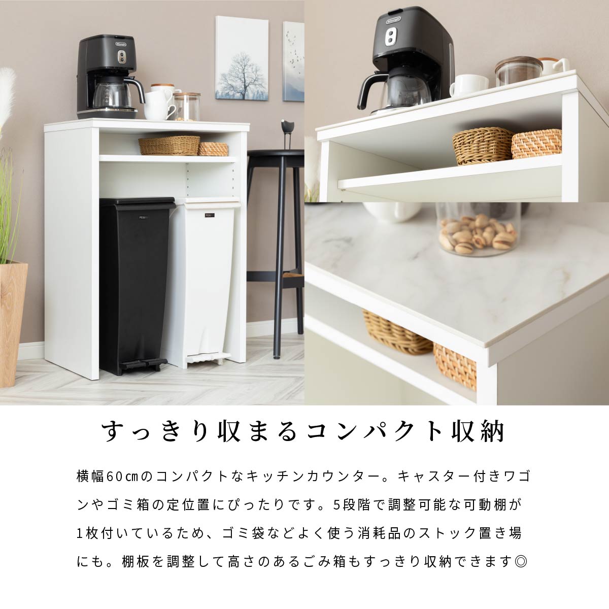 楽天市場】【最大1万円OFFクーポン配布中!】 キッチンカウンター