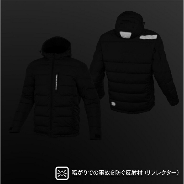 楽天市場】コミネ ジャケット JK-612 プロテクトウインターパッ