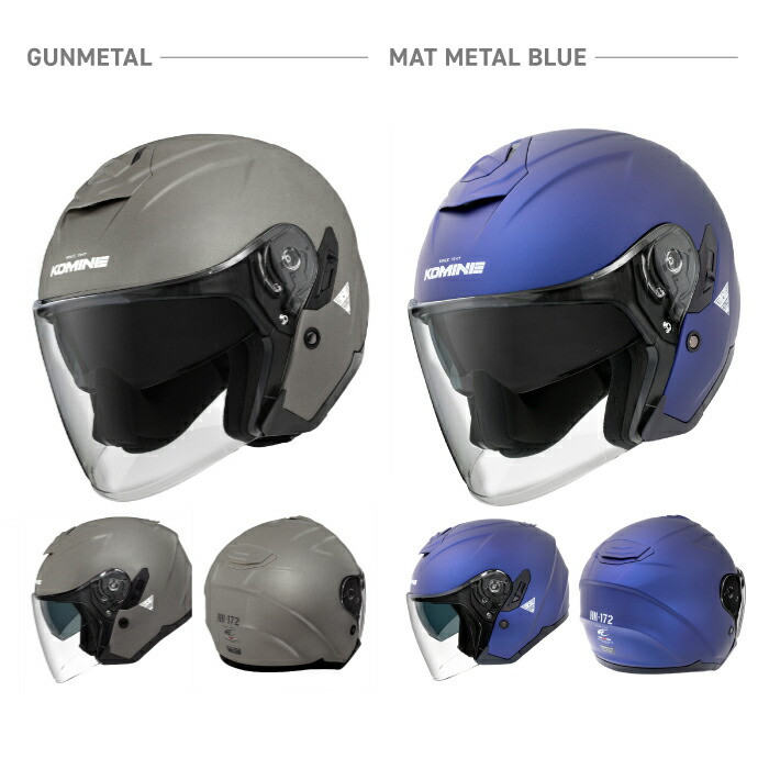 楽天市場】コミネ HK-172 FL コンポジット FRP ジェットヘルメット