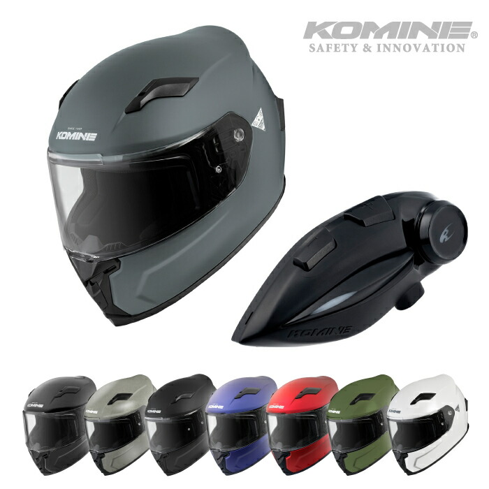楽天市場】コミネ HK-170 FL フルフェイスヘルメット + KK-902