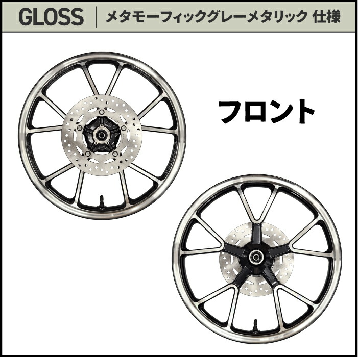 楽天市場】ハンターカブ CT125 JA55 JA65 チューブレス キャスト