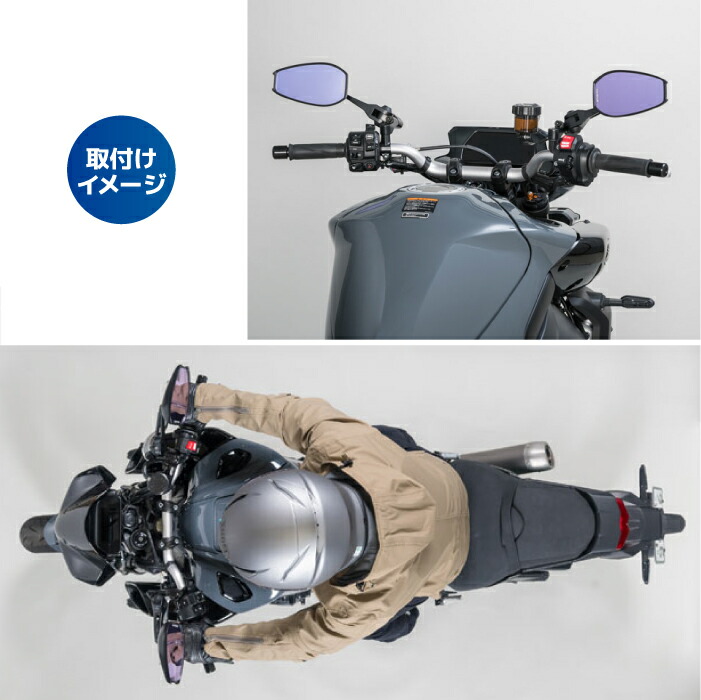 楽天市場】タナックス ナポレオン NA-014 シャークミラー7 TANAX