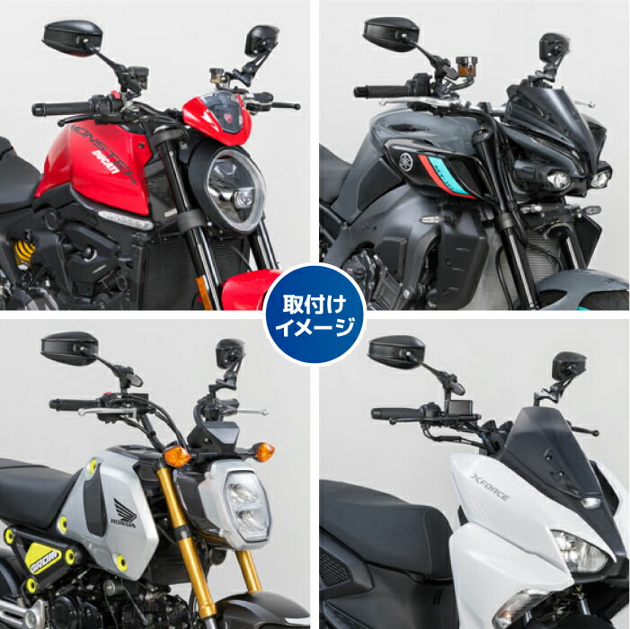 楽天市場】タナックス ナポレオン NA-014 シャークミラー7 TANAX