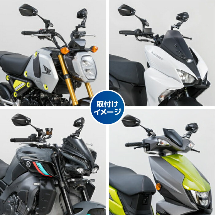 楽天市場】タナックス ナポレオン NA-013 シャークミラー6 TANAX