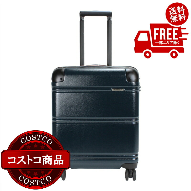 エース スーツケース イグザクト」の人気商品一覧 | 安い商品を通販