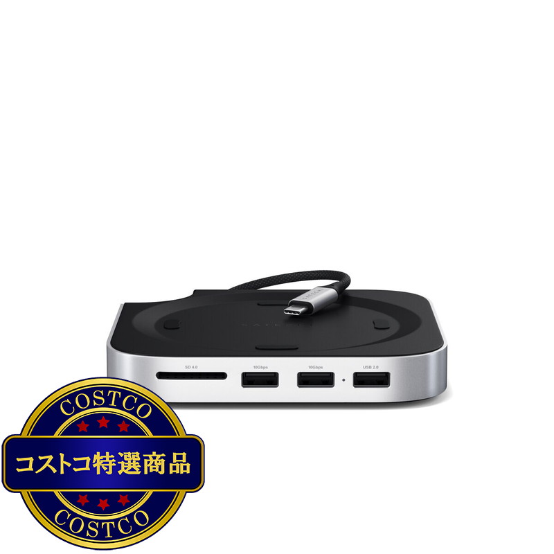 楽天市場】送料無料！(コストコ) Satechi Mac Mini M4 スタンドハブ
