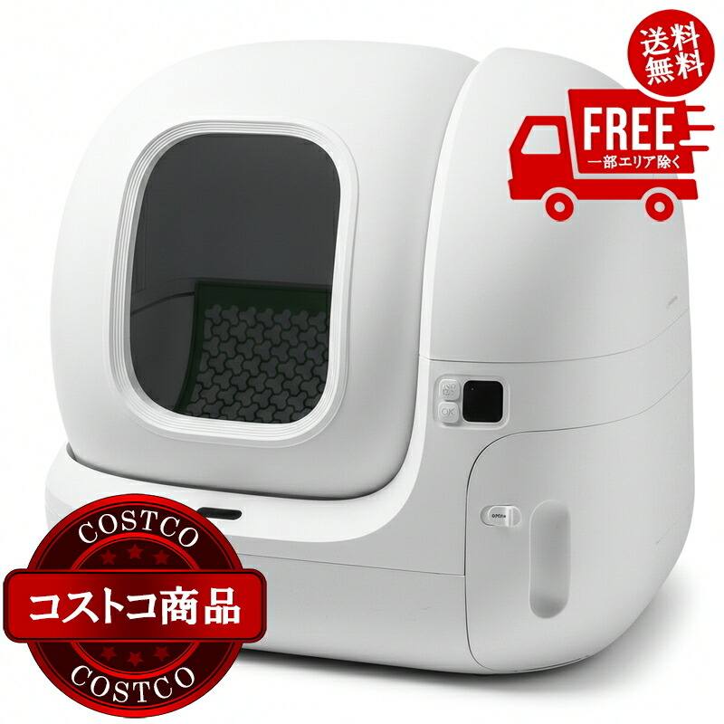 petkit トイレ 自動」の人気商品一覧 | 安い商品を通販サイトから探す