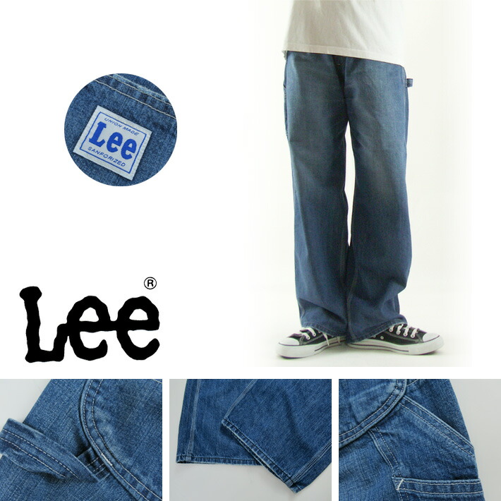 楽天市場】Lee ペインターパンツ 淡色ブルー DUNGAREES PAINTER PANTS