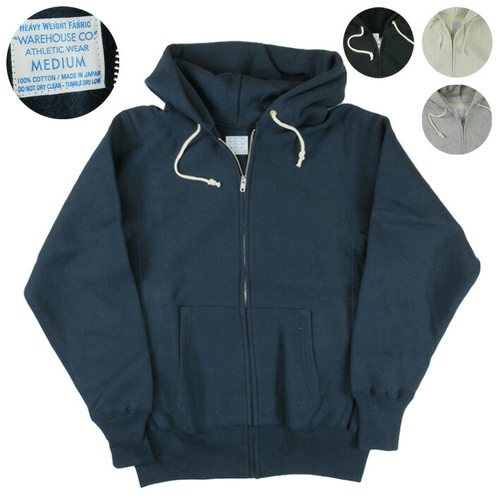 楽天市場】WAREHOUSE ウエアハウス Lot.487 無地 ジップスウェット
