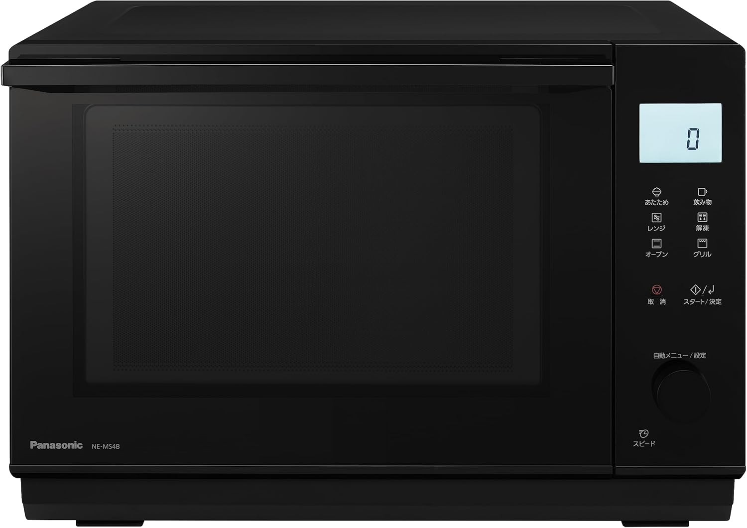 オーブンレンジ ブラック NE-MS4B-K [26L]」の人気商品一覧 | 安い商品