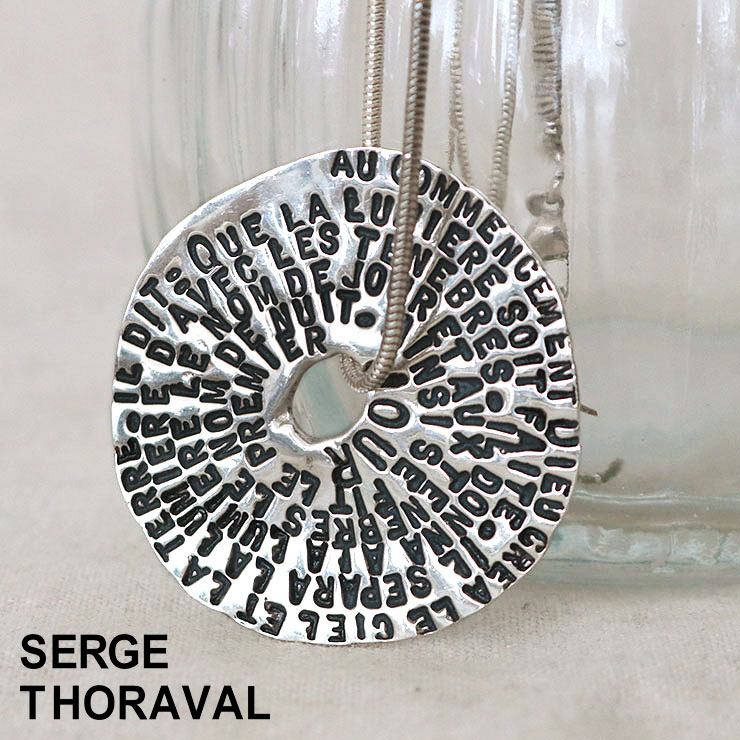 楽天市場】【ポイント10倍◇3/4 20時〜】【正規品】【即納】セルジュ