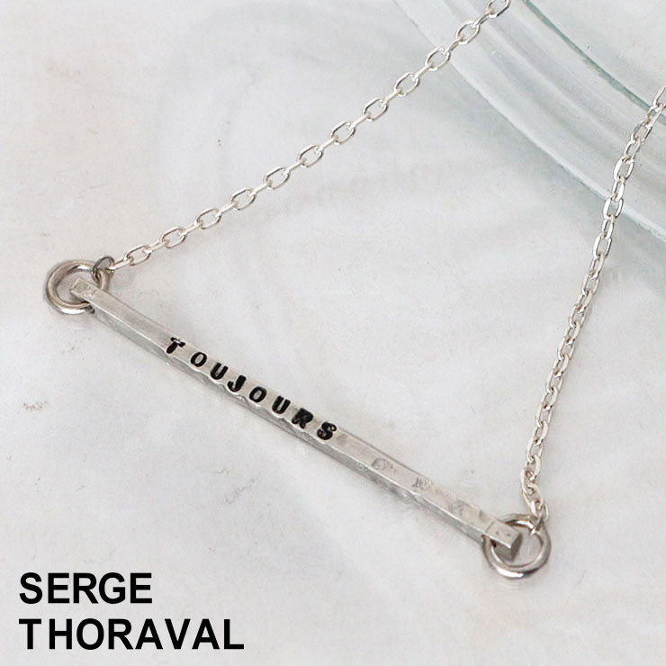 楽天市場】【期間限定◇ポイント10倍】セルジュトラヴァル ネックレス