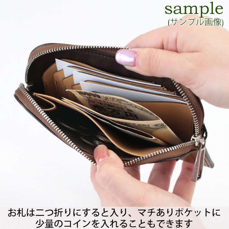 楽天市場】【別注カラーあり】【正規販売店】 オルセット 財布