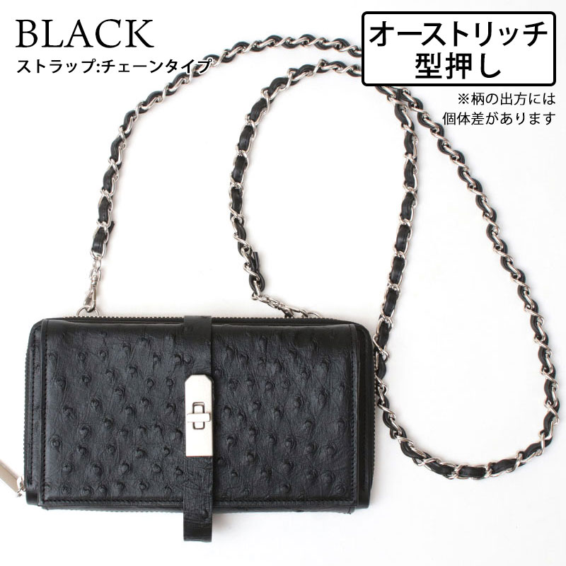 楽天市場】【正規販売店】【即納】 M.U.L. エムユーエル 財布