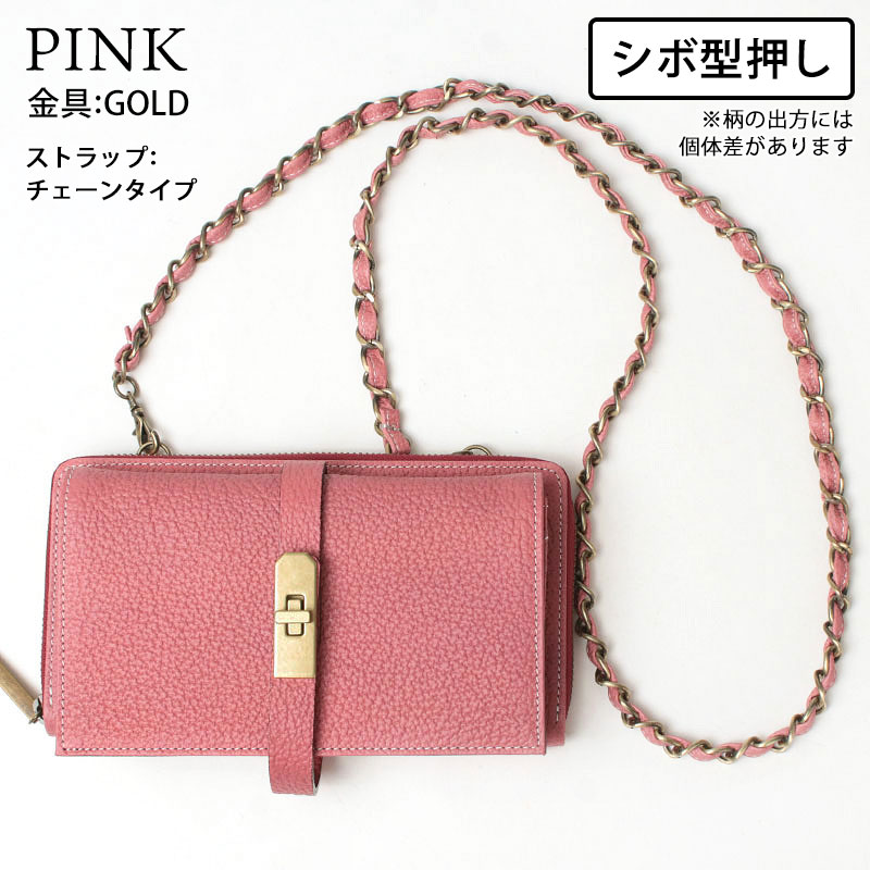 楽天市場】【正規販売店】【即納】 M.U.L. エムユーエル 財布