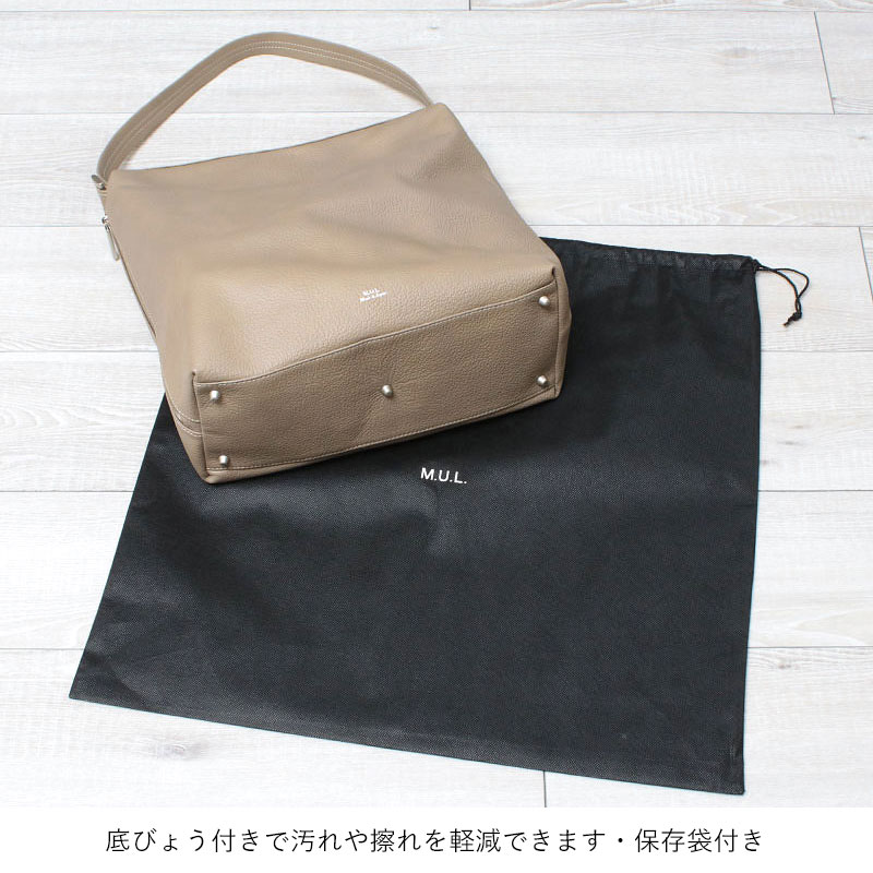 楽天市場】【正規販売店】M.U.L. エムユーエル バッグ ドロップ MUL