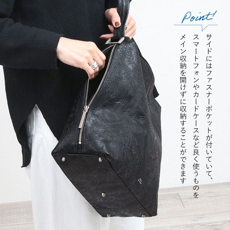 楽天市場】【正規販売店】M.U.L. エムユーエル バッグ ドロップ MUL