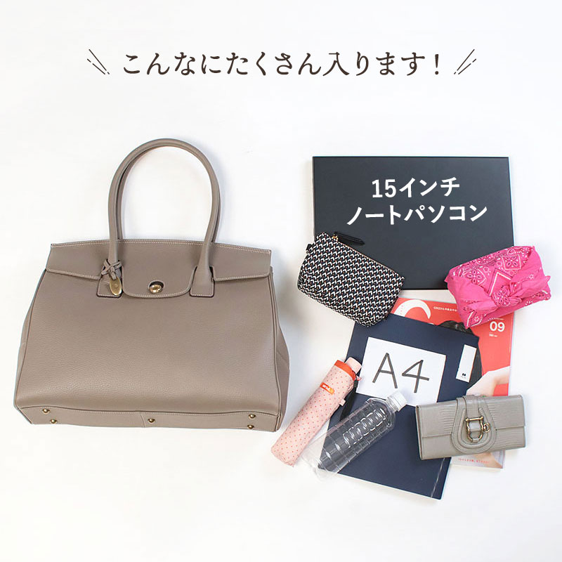 楽天市場】【期間限定◇ポイント10倍】トフアンドロードストーン