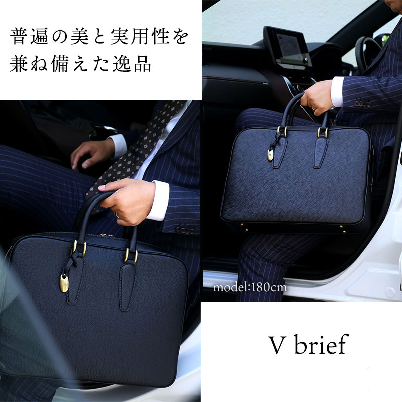 楽天市場】トフアンドロードストーン バッグ ビジネス ブリーフケース