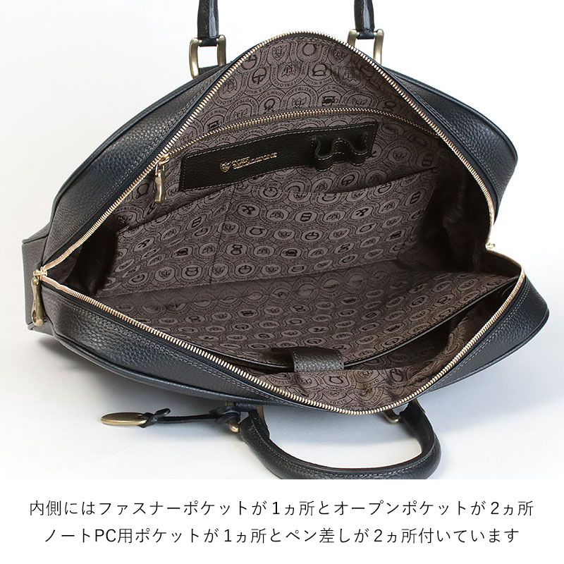 楽天市場】トフアンドロードストーン バッグ ビジネス ブリーフケース