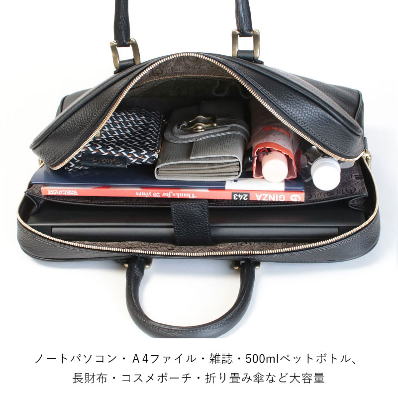 楽天市場】トフアンドロードストーン バッグ ビジネス ブリーフケース