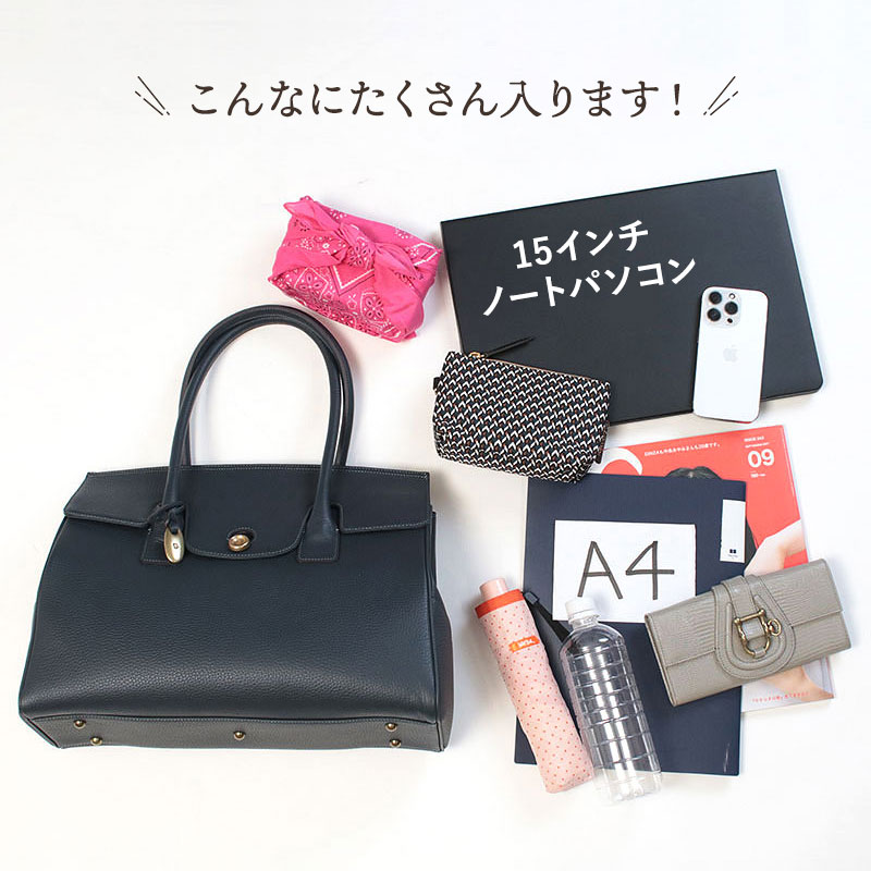 楽天市場】【期間限定◇ポイント10倍】トフアンドロードストーン