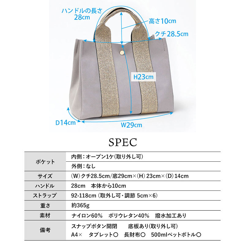 楽天市場】【期間限定◇ポイント10倍】ヴィオラドーロ バッグ VIOLAd