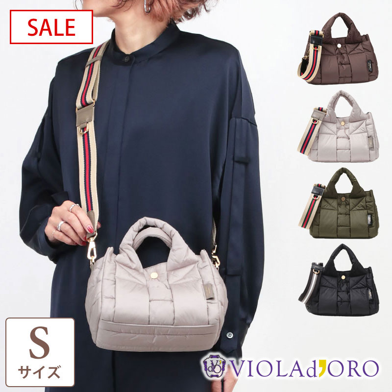 楽天市場】【SALE 30%OFF】ヴィオラドーロ ナイロン バッグ GINO