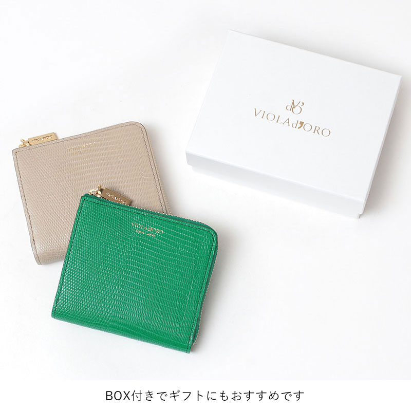 楽天市場】【期間限定◇ポイント10倍】ヴィオラドーロ 財布 PORTA 折