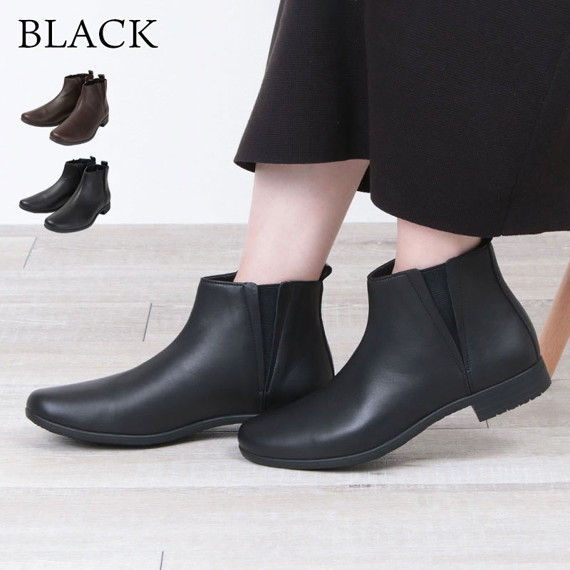 楽天市場】【正規取扱店】ショセ トラベル シューズ サイドゴアブーツ