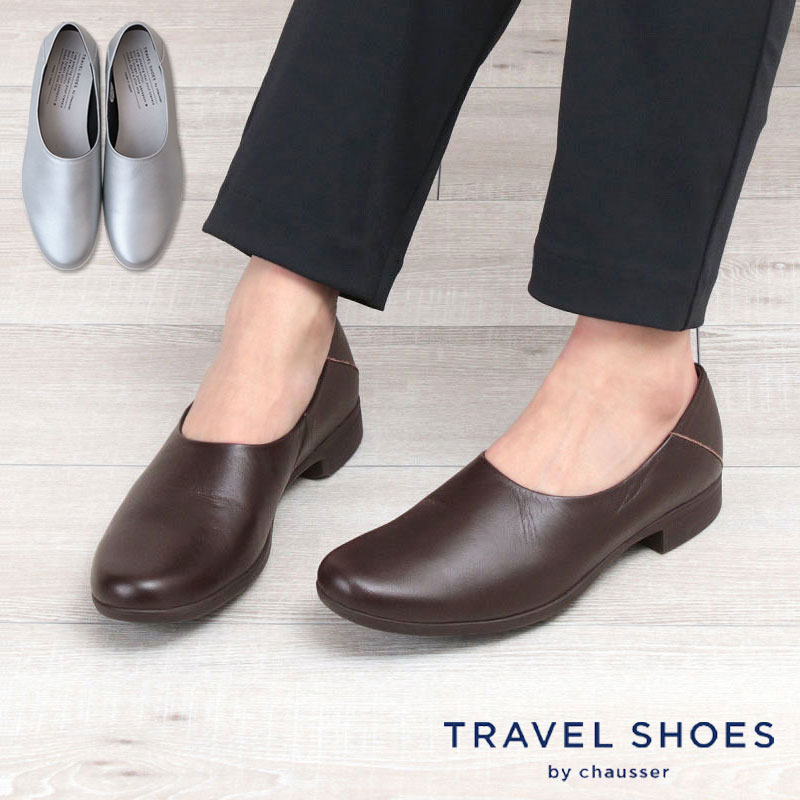 楽天市場】【正規取扱店】ショセ トラベル シューズ スリッポン TR-018