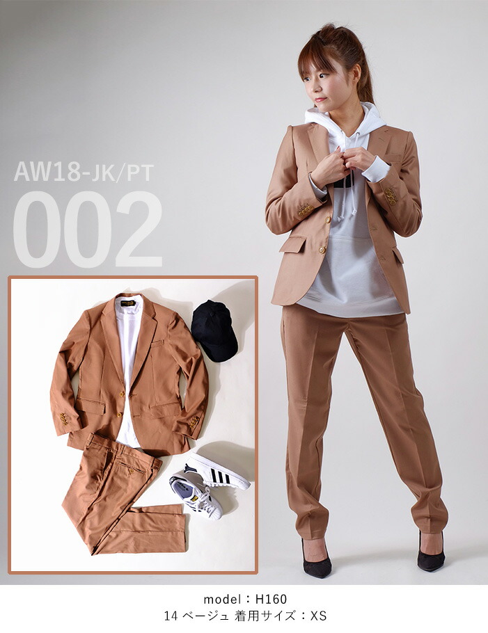 楽天市場】【スーパーSALE☆全品10％OFFクーポン】 12色展開 きれいめ