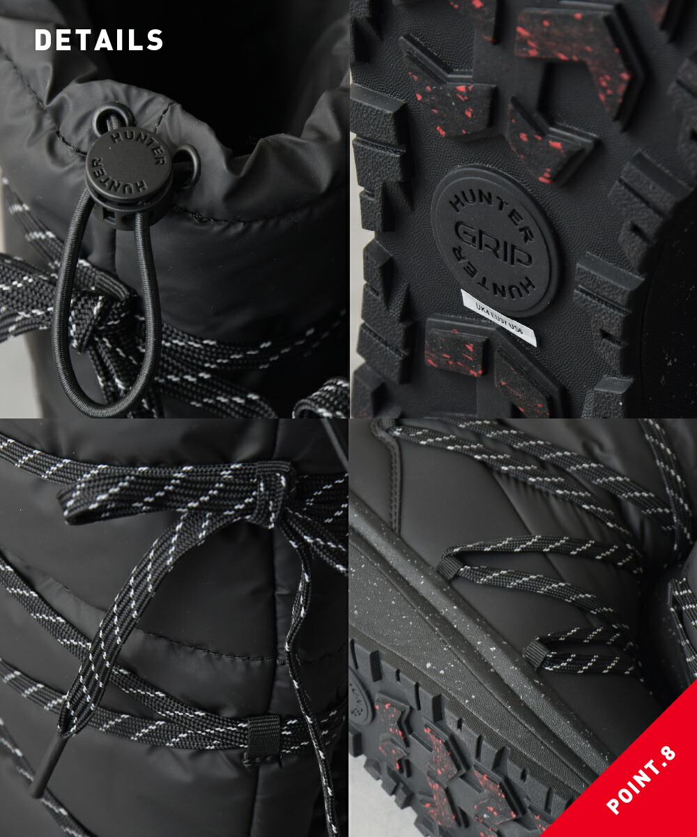 楽天市場】【9日20時～☆先着!全品半額クーポン】 ハンター スノー