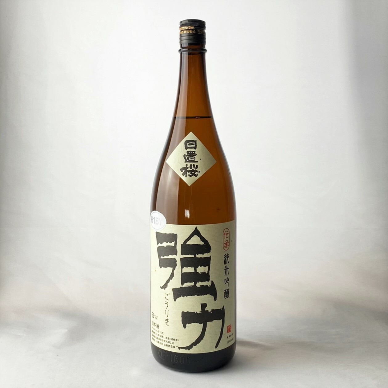 楽天市場】日本酒 蔵またぎ 純米吟醸 飲み比べ 3本セット 1800ml 1.8L