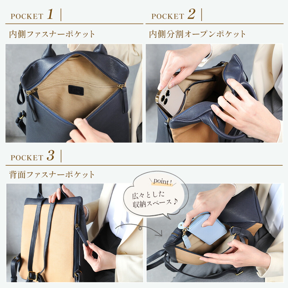 楽天市場】＼期間限定50%OFF／ リュック レディース レザー きれいめ