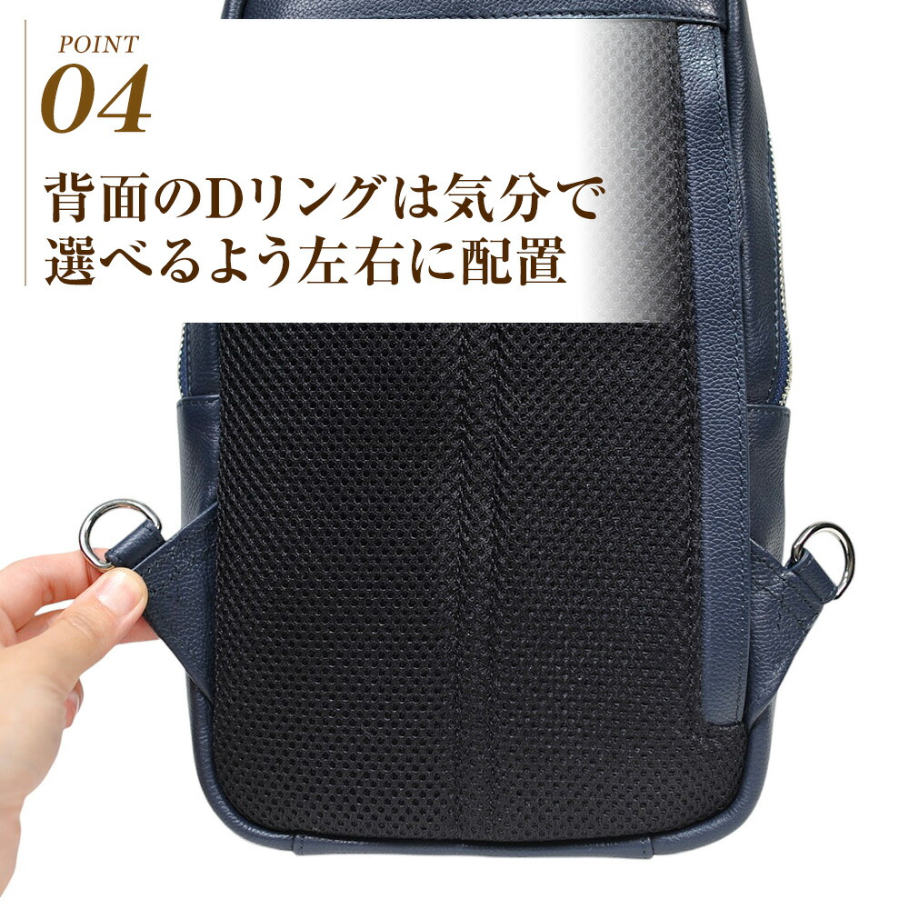 楽天市場】＼スーパーSALE50%OFF／ ボディバッグ 本革 メンズ 縦型