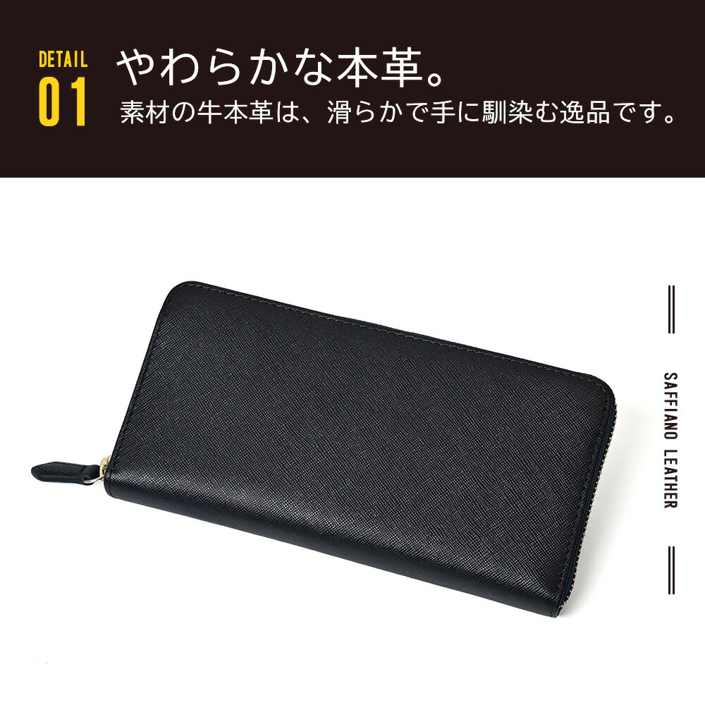 楽天市場】＼期間限定50%OFF／ 財布 長財布 本革 メンズ ラウンド
