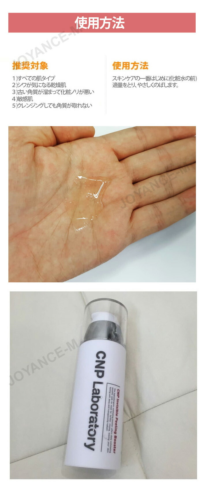 楽天市場】【10倍_ワンダフルデー×ポイントアップ】【CNP